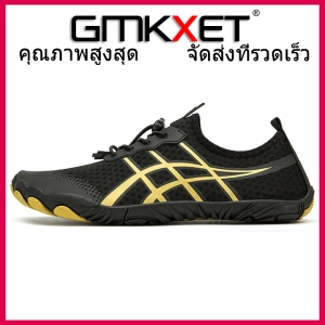 ภาพหน้าปกสินค้า[GMKXET] รองเท้ากันน้ำ รองเท้าลุยน้ำ รองเท้าดำน้ำ x ไม่เลื่อน 211 ที่เกี่ยวข้อง