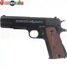 ภาพขนาดย่อของภาพหน้าปกสินค้าK-STORE ปืนของเล่น ปืนอัดลมเหล็ก อัลลอย ปืนสั้นของเล่น มีลูกให้200นัด C8 จากร้าน KSTORE 1607506749 บน Lazada