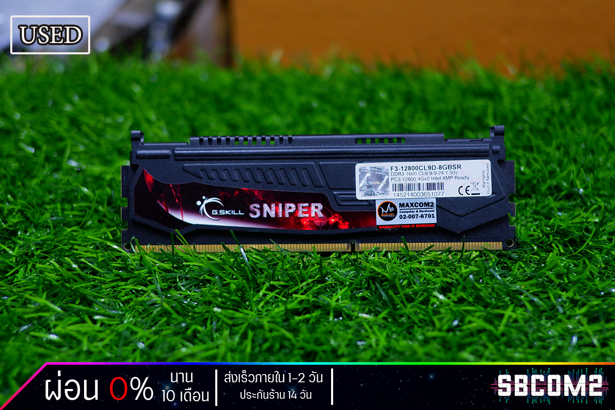 RAM 8GB DDR3(1600) (4GBX2) (CL9D-8GBSR) 'G.SKILL' Sniper ประกัน ADVICE LT