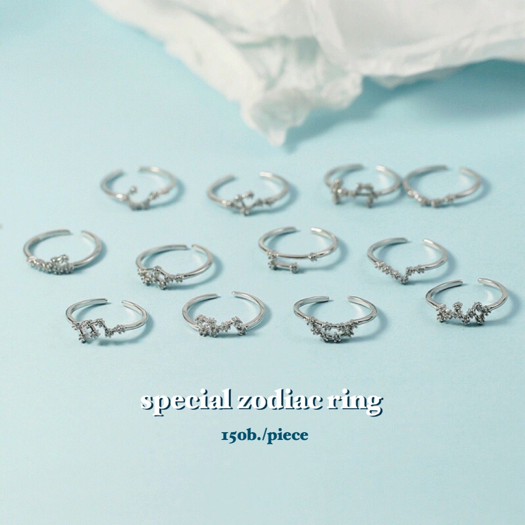 (แจ้งราศีที่ต้องการก่อนกดสั่งซื้อนะคะ) earika.earrings - special zodiac ring แหวนฟรีไซส์ปรับขนาดได้