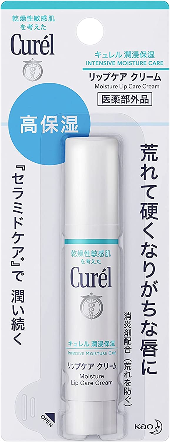 CUREL INTENSIVE MOISTURE CARE Moisture Lip Care Cream ลิปแคร์ครีม บำรุง