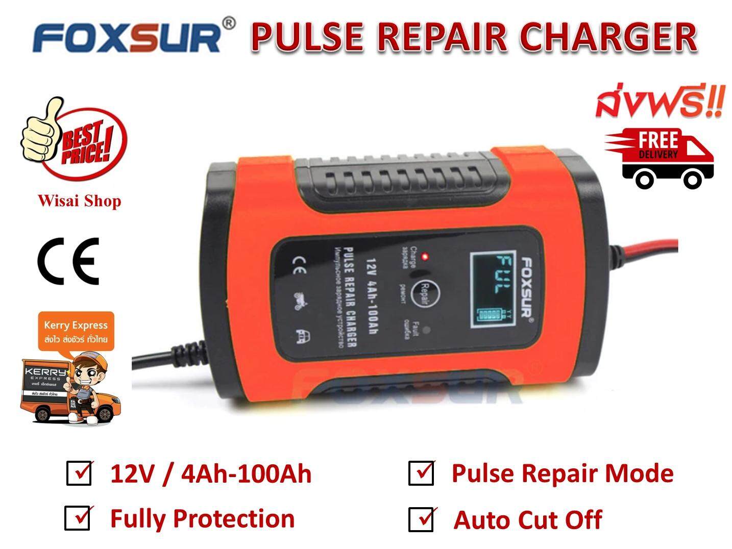 pulse repair battery charger