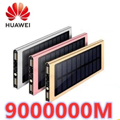 HUAWEI Solar 9000000M powerbank 30000MAH-25000mah แบตสำรอง ชาร์จแสงอาทิตย์ได้ สินค้าขายดี
