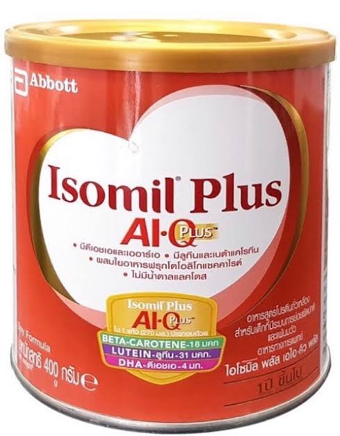 นม Isomil AI.Q.Plus 400 g หมดอายุ 03/03/2022 สำหรับเด็กที่แพ้นมวัว นมผงเด็ก 1 ปี ขึ้นไป