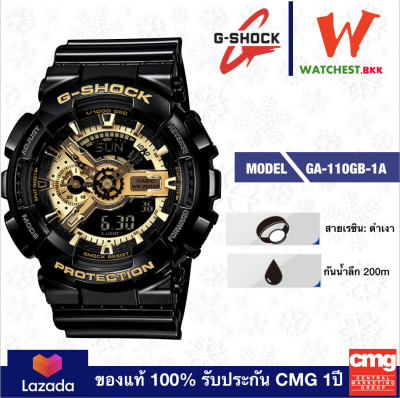 ดูภาพ casio G-Shock รุ่น GA110, จีช็อค GA110GB -1A สีดำ (watchestbkk จำหน่าย Gshock ของแท้ ประกัน CMG) <br/>เพิ่มเติม casio G-Shock รุ่น GA110, จีช็อค GA110GB -1A สีดำ (watchestbkk จำหน่าย Gshock ของแท้ ประกัน CMG)