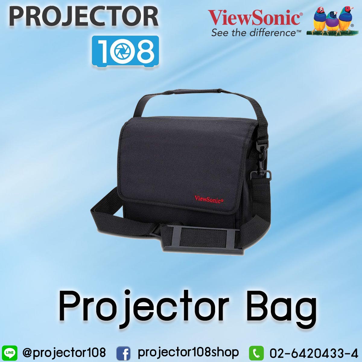 Projecror Bag Viewsonic กระเป๋าใส่โปรเจคเตอร์ (ส.24.5 ก.30 หนา 14.5 ซม.)