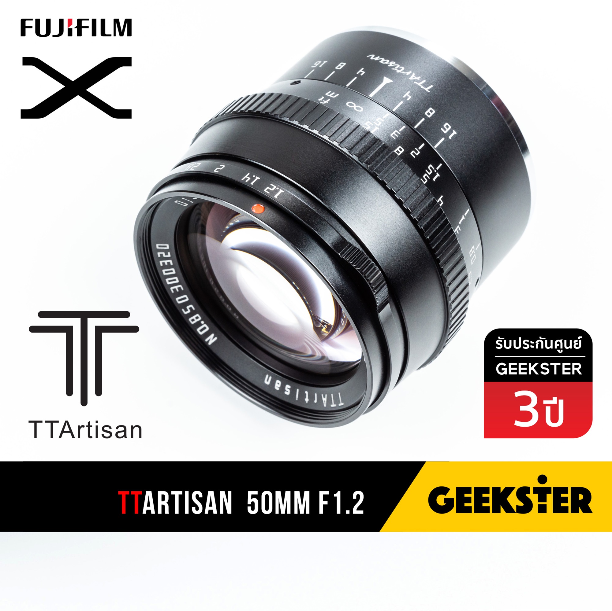 TTArtisan 50 mm f1.2 ⭐️ APSC ละลาย สำหรับกล้อง Fuji ( 50 mm 1.2 TTArtisans 7Artisan ) ( เลนส์หลังละลาย ) ( เลนส์มือหมุน ) ( เลนส์ หน้าชัดหลังเบลอ เลนส์ละลาย ) ( สำหรับ กล้อง ฟูจิ ) ( เมาท์ FX ) ( X Mount ) ( 50mm f 1.2 ) ( Geekster )