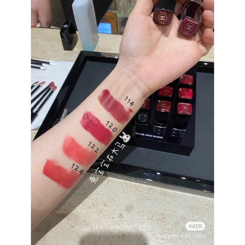NEW CHANEL Rouge Coco Bloom  More Swatches  Comparisons of 12 Shades  Part 3  YouTube