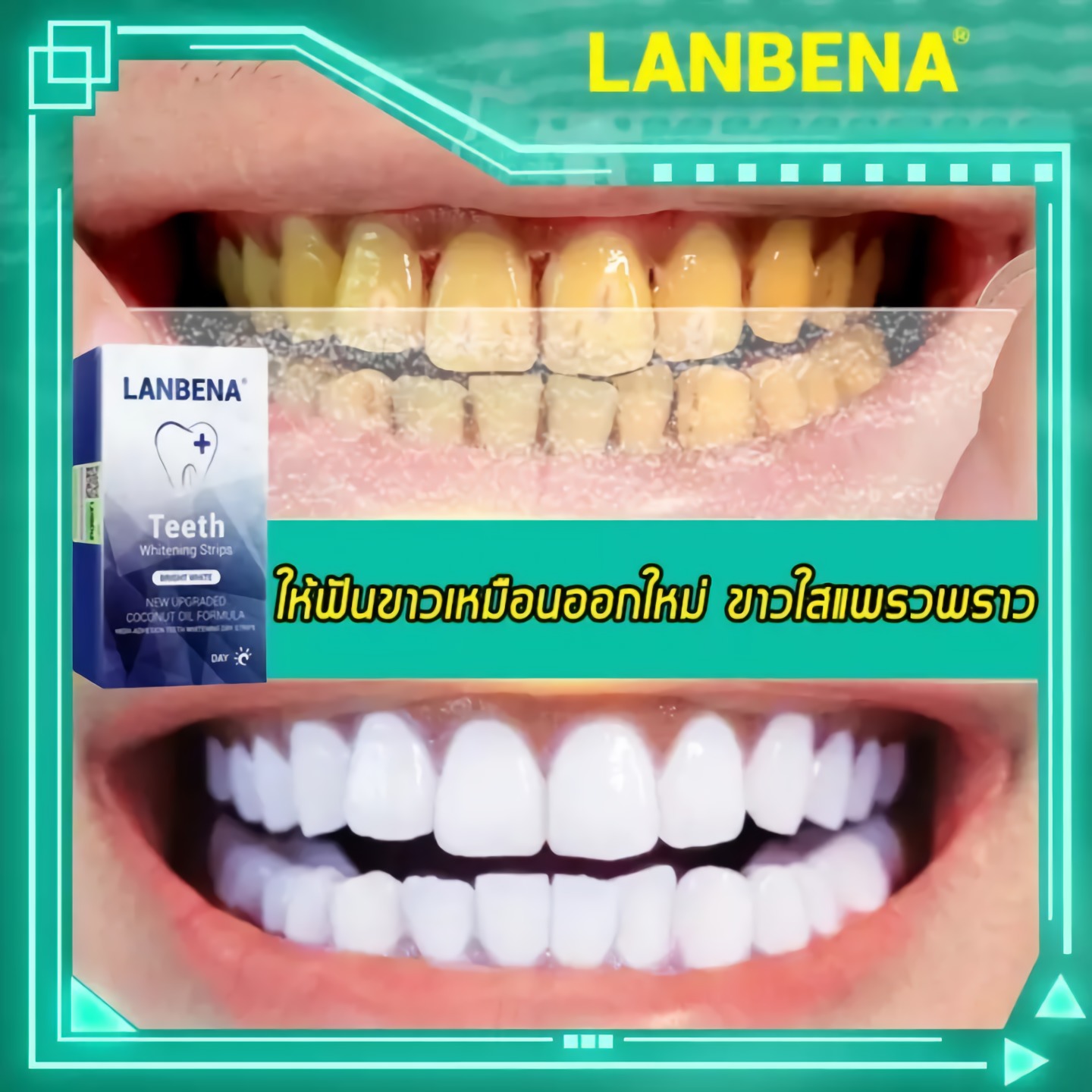 แผ่นฟอกฟัน แผ่นฟอกสีฟัน ฟันขาว แผ่นแปะฟันขาว LANBENA Teeth Whitening Strips For Night Oral Hygiene Teeth Veneers White Strips Removes Plaque Stains Easy Carry 7 Pairs / Box Teeth Care