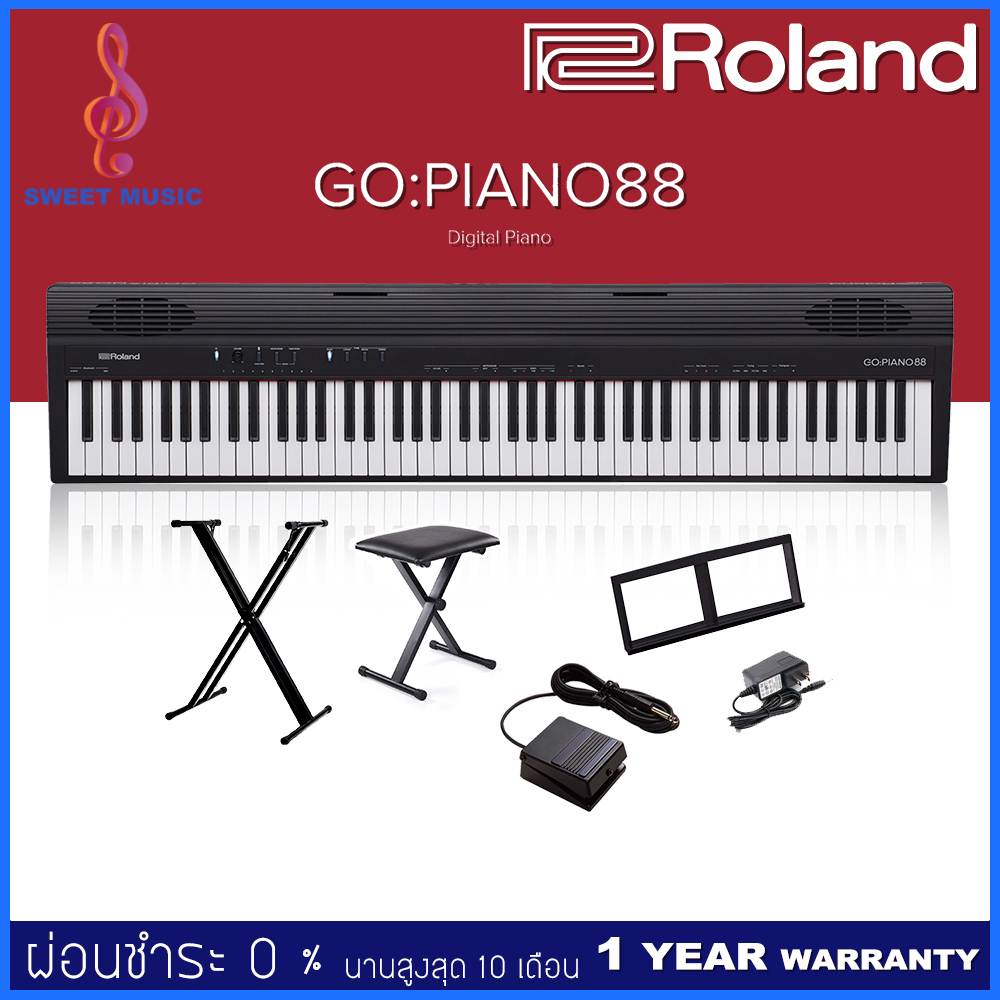 Roland Go Piano 88 เปียโนไฟฟ้า