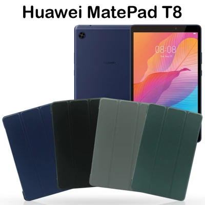 Smart Case Foldable Cover For Huawei MatePad T8 (8.0")