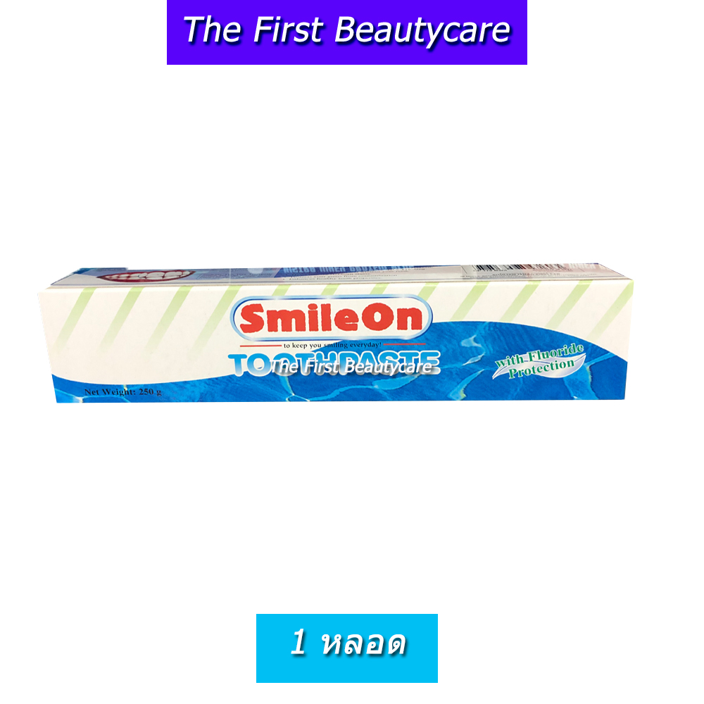 ZHULIAN Smile On Toothpaste ยาสีฟัน ซูเลียน สไมล์ออน (1 หลอด 250 กรัม)