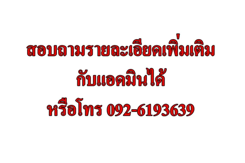 ภาพสินค้าดุมแดร็กหน้า CNC TUPAKNAM MIO/FINO/NOUVO สีเงิน ดุม ดุมหน้า ดุมล้อ ดุมล้อหน้า มีโอ ฟีโน่ นูโว จากร้าน Z-Riders บน Lazada ภาพที่ 2