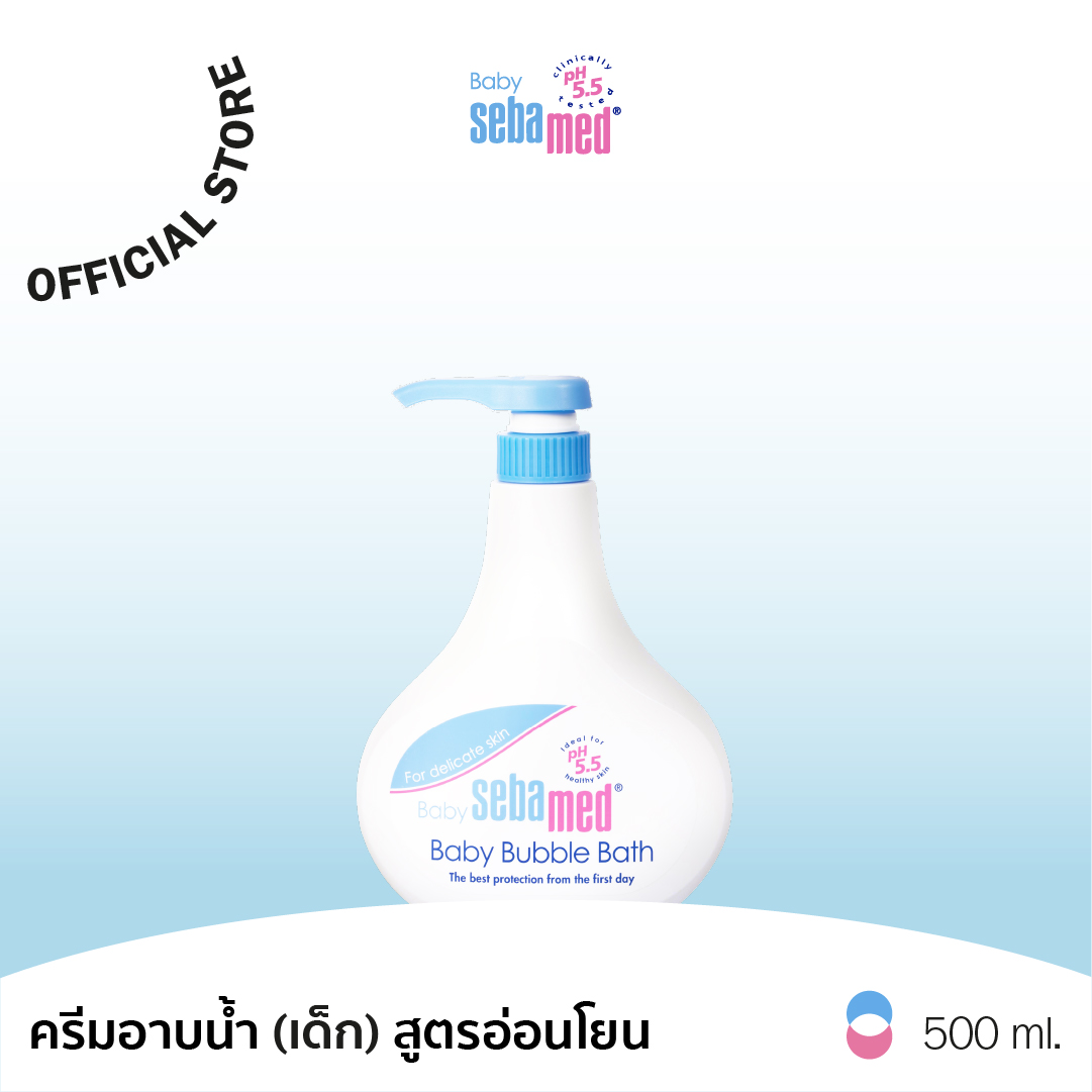 SEBAMED BABY BUBBLE BATH pH 5.5 (500ML) ผลิตภัณฑ์อาบน้ำสำหรับเด็ก (500มล) เบบี้ ซีบาเมด บับเบิ้ล บาธ (500ML)