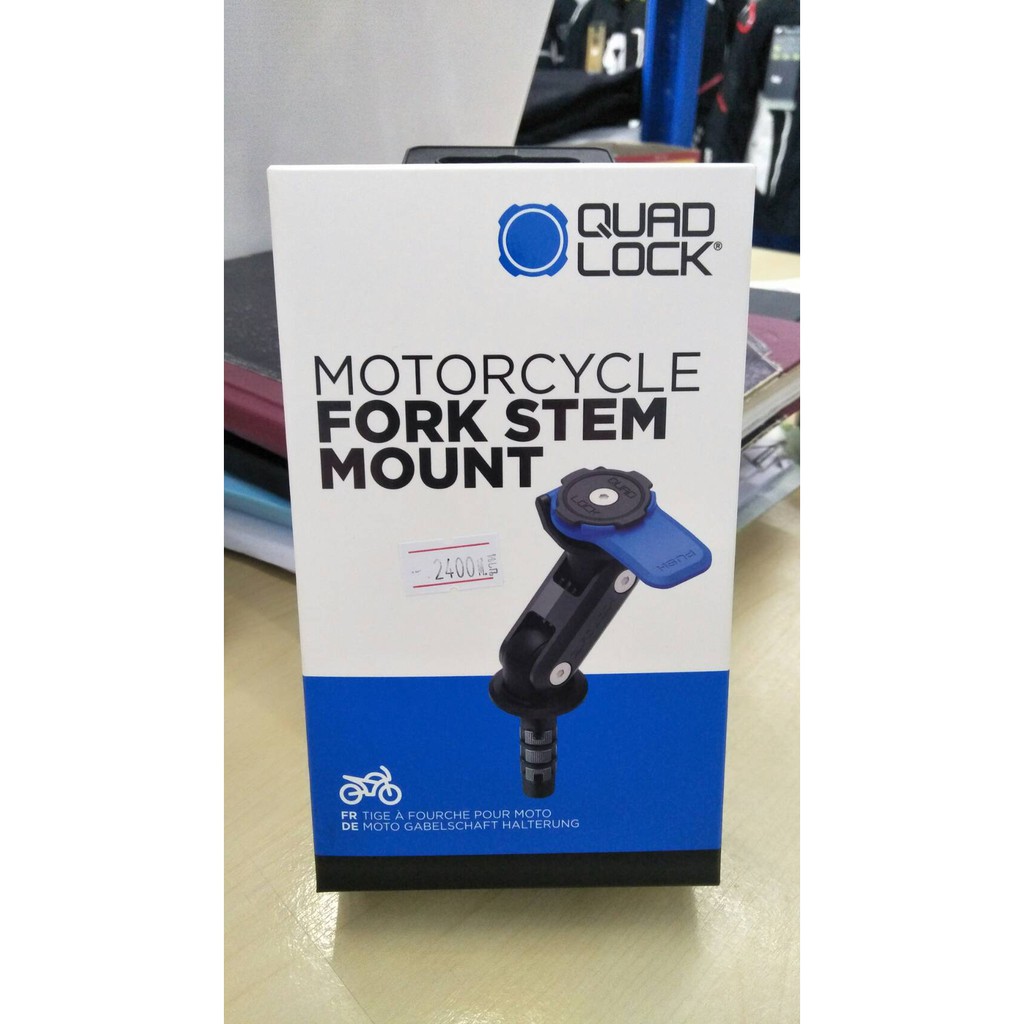 QUADLOCK Motorcycle Fork Stem Mount