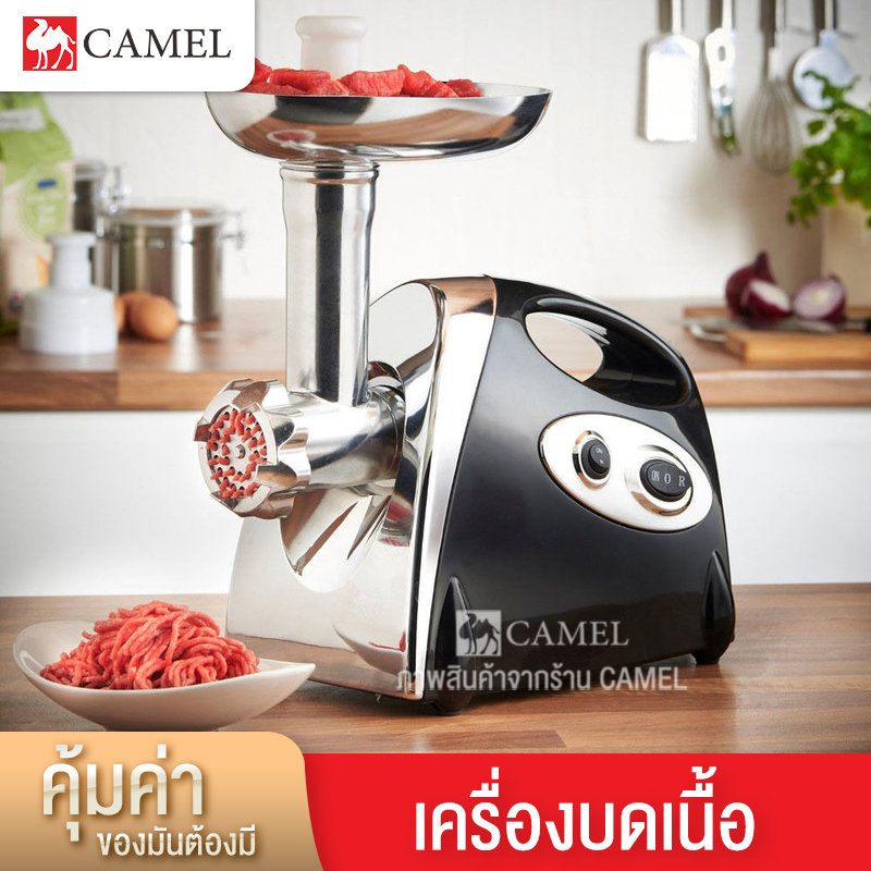 เครื่องบดเนื้ออเนกประสงค์ เครื่องบดเนื้อไฟฟ้า เครื่องบดเนื้อบ้านขนาดเล็ก เครื่องผสมพลังงานสูง 800W Domestic meat grinder