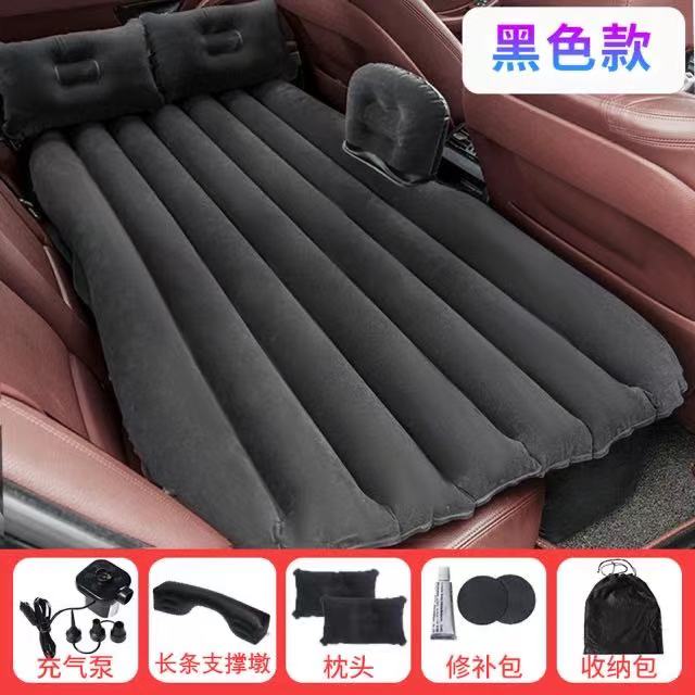 ที่นอนเป่าลม ที่นอนในรถ ที่นอนเป่าลมใน รถ สำหรับรถยนต์ ในรถยนต์ มีกันตก มีกันตกเบาะนอนในรถ car air bed