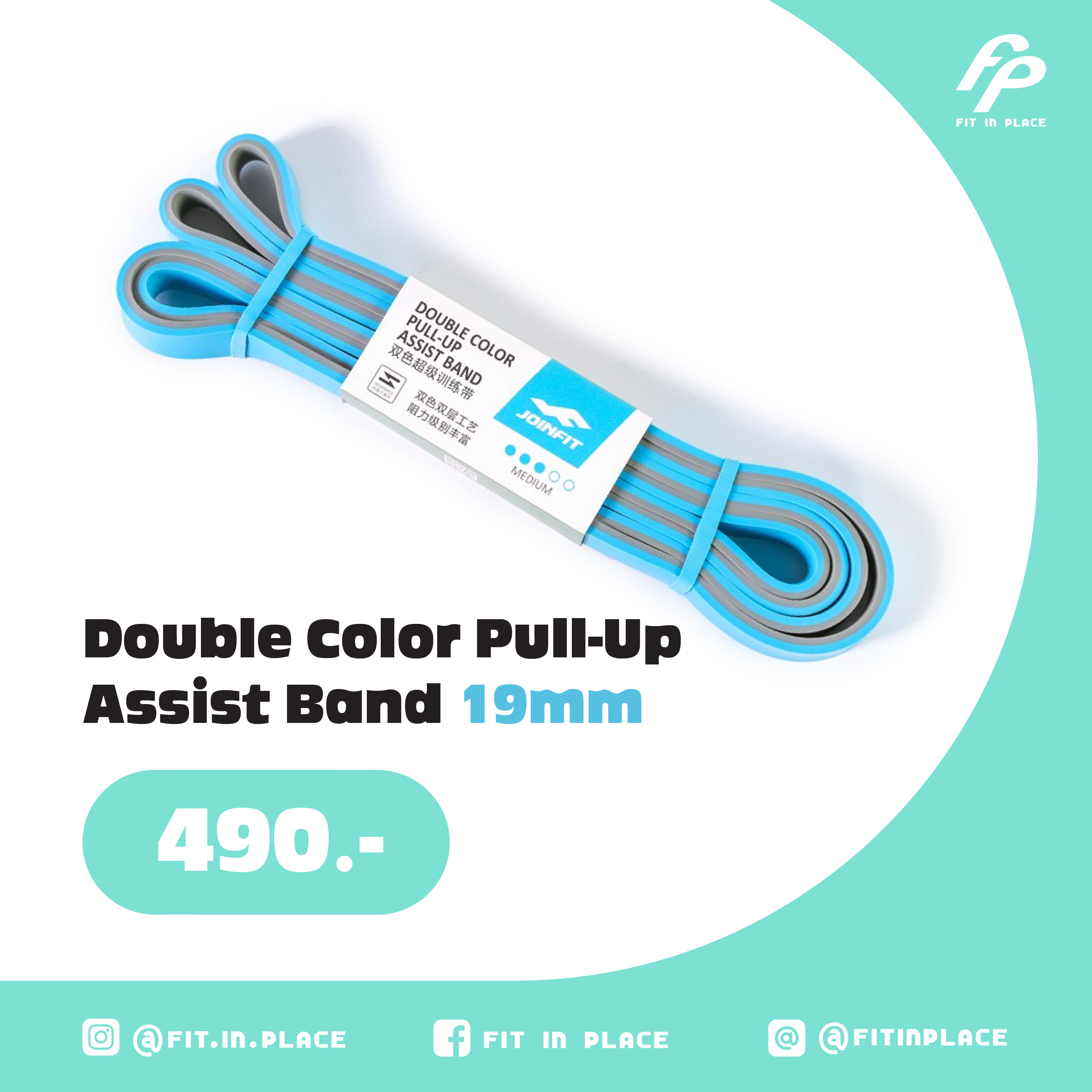 Fit in Place - Joinfit Double Color Pull-up Assist Band 19mm