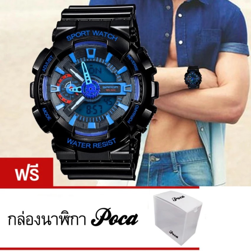สายยาง Poca Watch S SPORT นาฬิกาข้อมือ ดิจิตอล สายยาง ผู้ชาย ผู้หญิง กันน้ำได้ Po Sw-11 Blue Black แถม กล่อง PocaBox