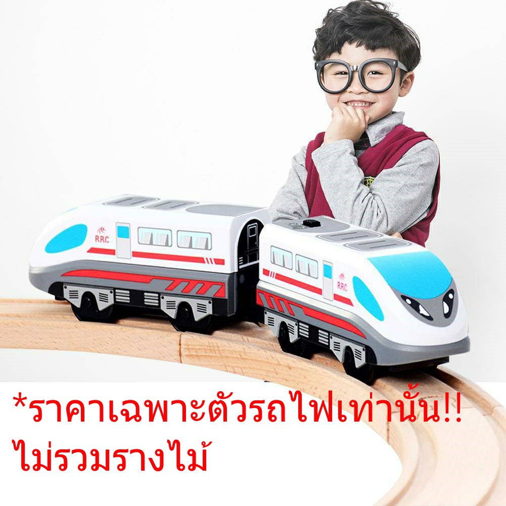 รถไฟ รถไฟอัตโนมัต รถไฟออโต้ รถไฟรางไม้ ปุ่มควบคุมเดินหน้า-ถอยหลังได้ รถไฟเด็ก วิ่งบนรางอีเกียได้