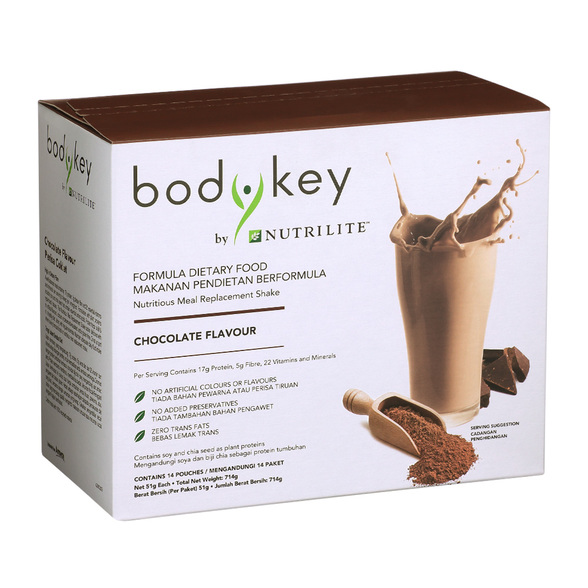 BodyKey Amway by NUTRILITE Chocolate 714 G. Flavour รสช็อคโกแลต (โฉม