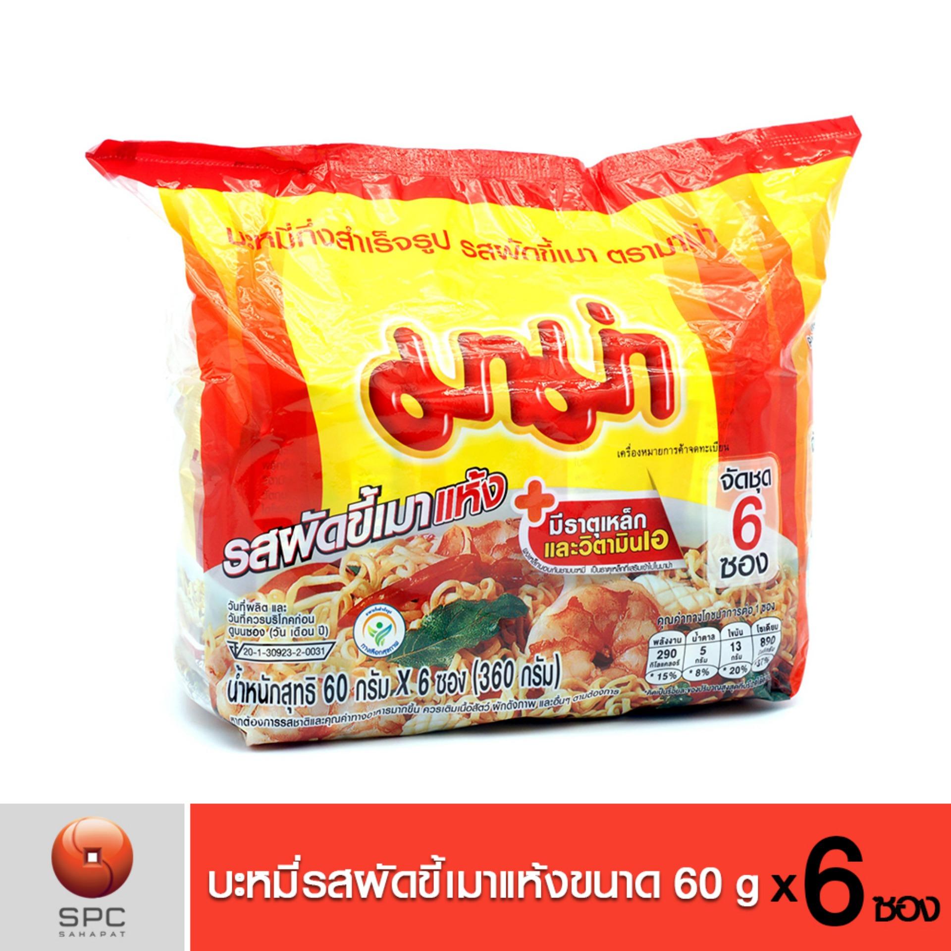 มาม่า บะหมี่ รสผัดขี้เมา แพ็ค 6
