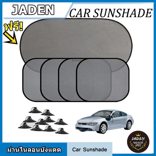 pan predator รีวิว