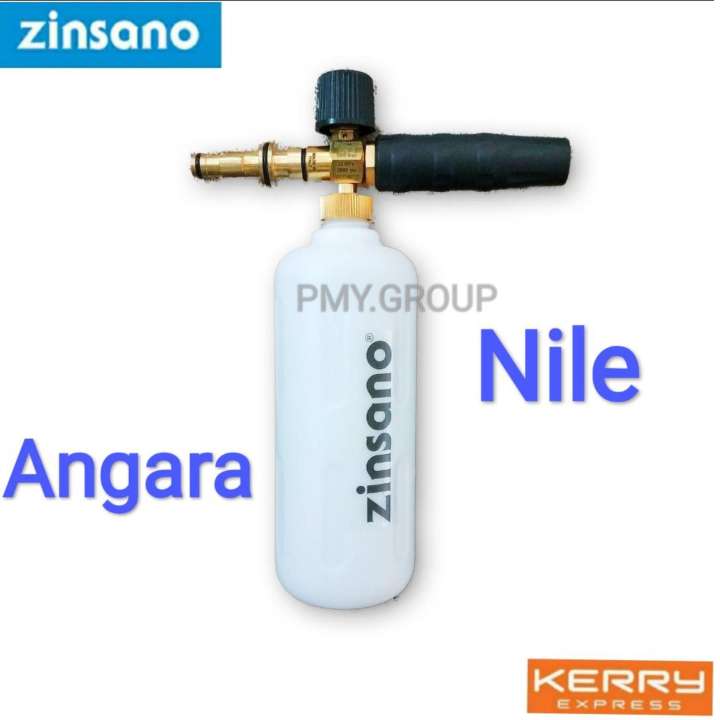 ขาย Zinsano ปืนฉีดโฟม(Foam Lance) Made in Italy ใช้กับเครื่องฉีดน้ำรุ่น Nile และ Angara