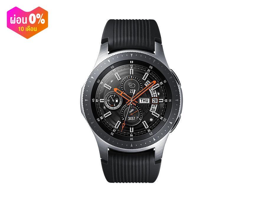 galaxy watch 1.3 bt