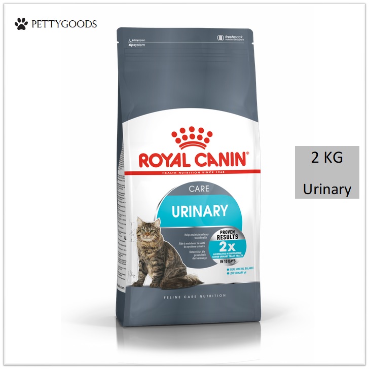 Royal Canin Urinary Care 2 KG อาหารเม็ด แมว แมวโต ที่ต้องการดูแลสุขภาพ