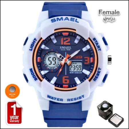 SMAEL นาฬิกาข้อมือผู้หญิง/ผู้ชาย กันน้ำ 100% Sport Digital LED Analog สีสันสุดCool SM1643 SM1645 พร้อมกล่องเหล็ก SMAEL SMAEL นาฬิกาข้อมือผู้หญิง/ผู้ชาย กันน้ำ 100% Sport Digital LED Analog สีสันสุดCool SM1643 SM1645 พร้อมกล่องเหล็ก SMAEL