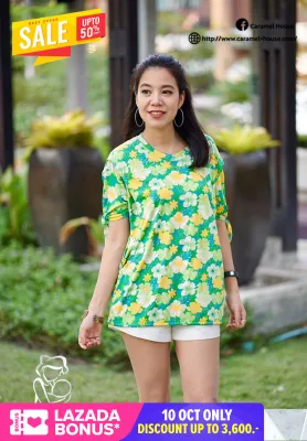 Caramel House เสื้อให้นม รุ่น Songkran green floral