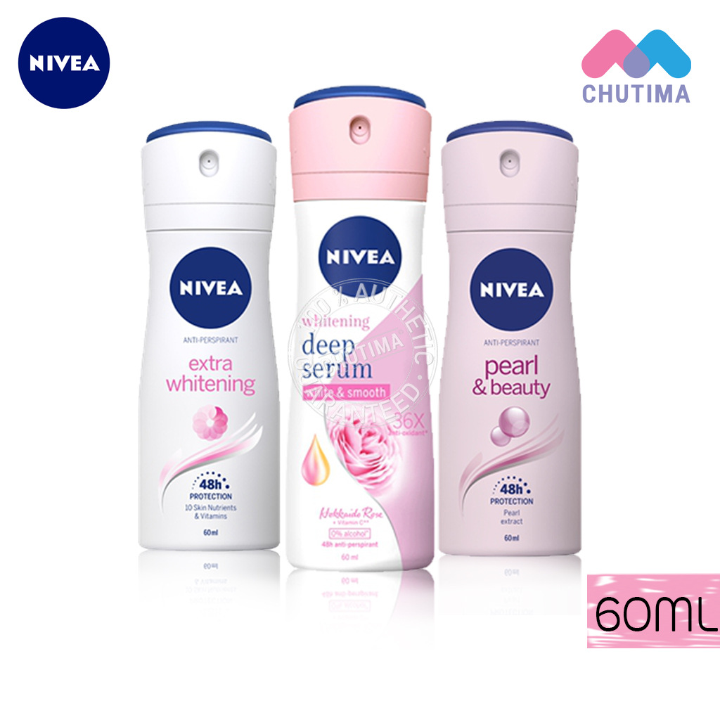 สเปรย์ระงับกลิ่นกาย ลดเหงื่อ นีเวีย Nivea Pearl&Beauty/Extra Whitening/Deep Serum Spray 60 ml.