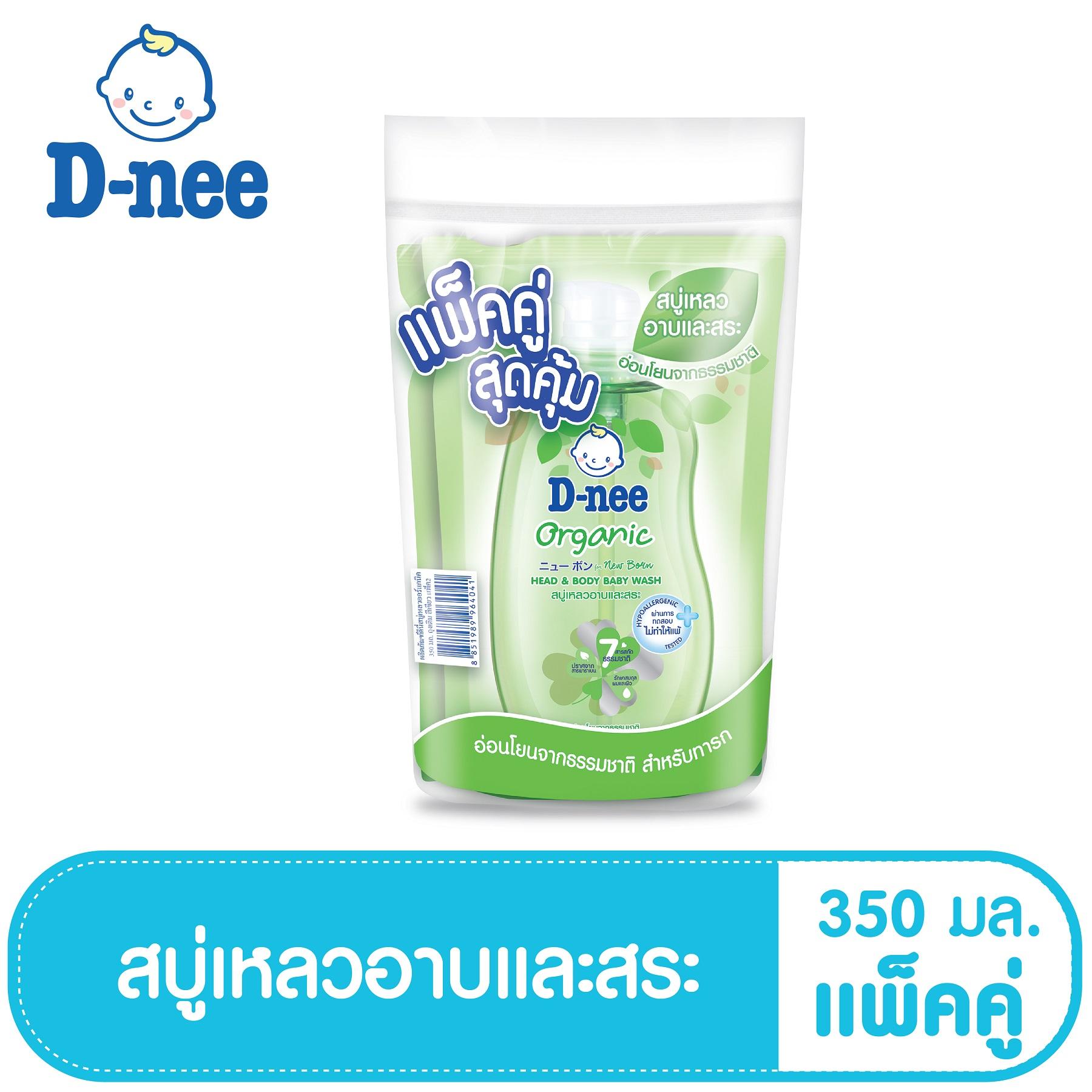 โทรศัพท์ ราคา 10000