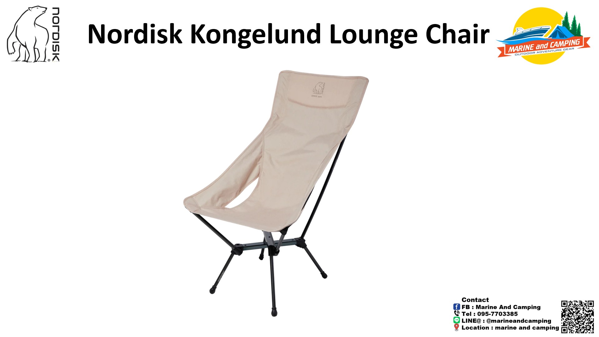Nordisk Kongelund Lounge Chair | Lazada.co.th