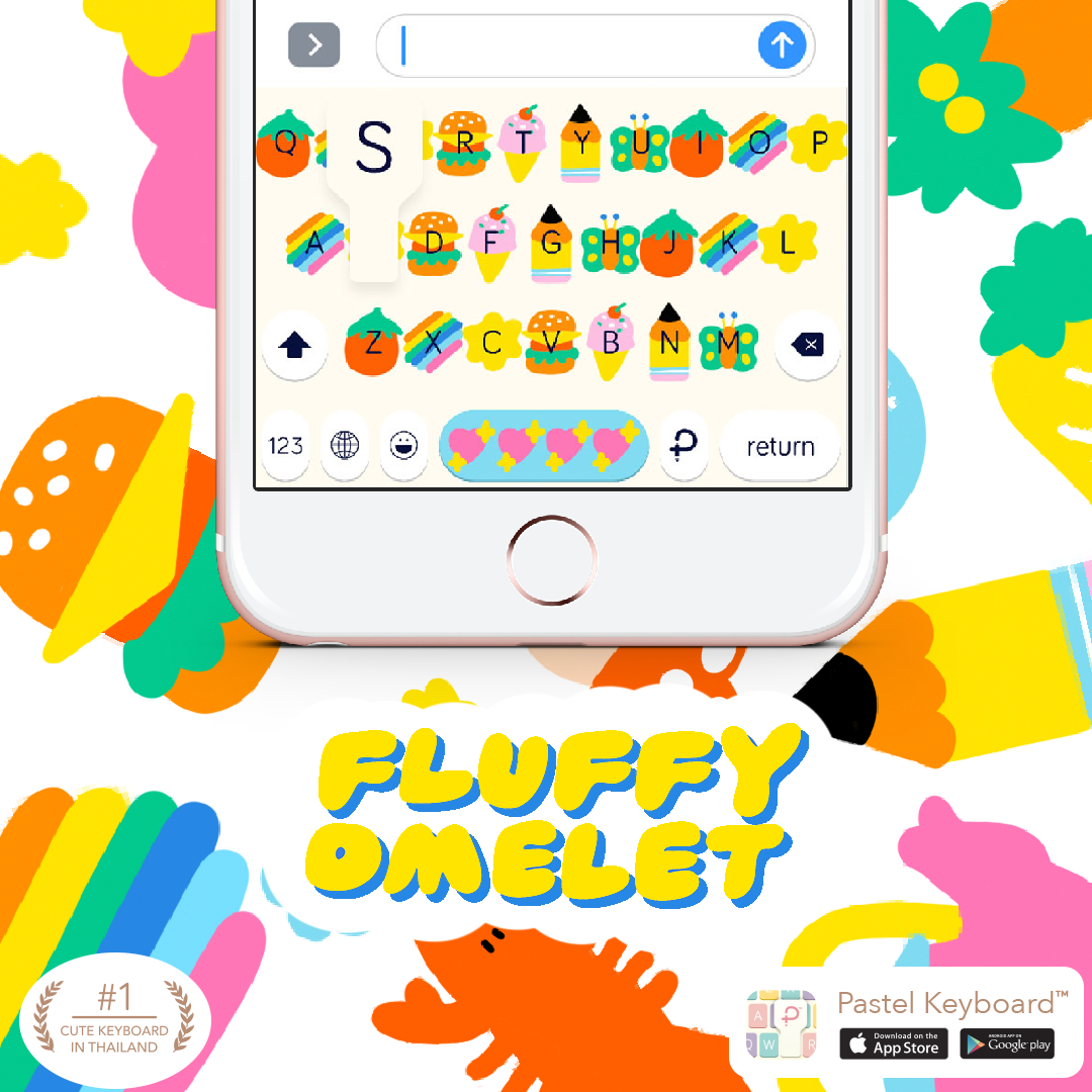 FLUFFY OMELET KEYBOARD ⎮(E-Voucher) for Pastel Keyboard App