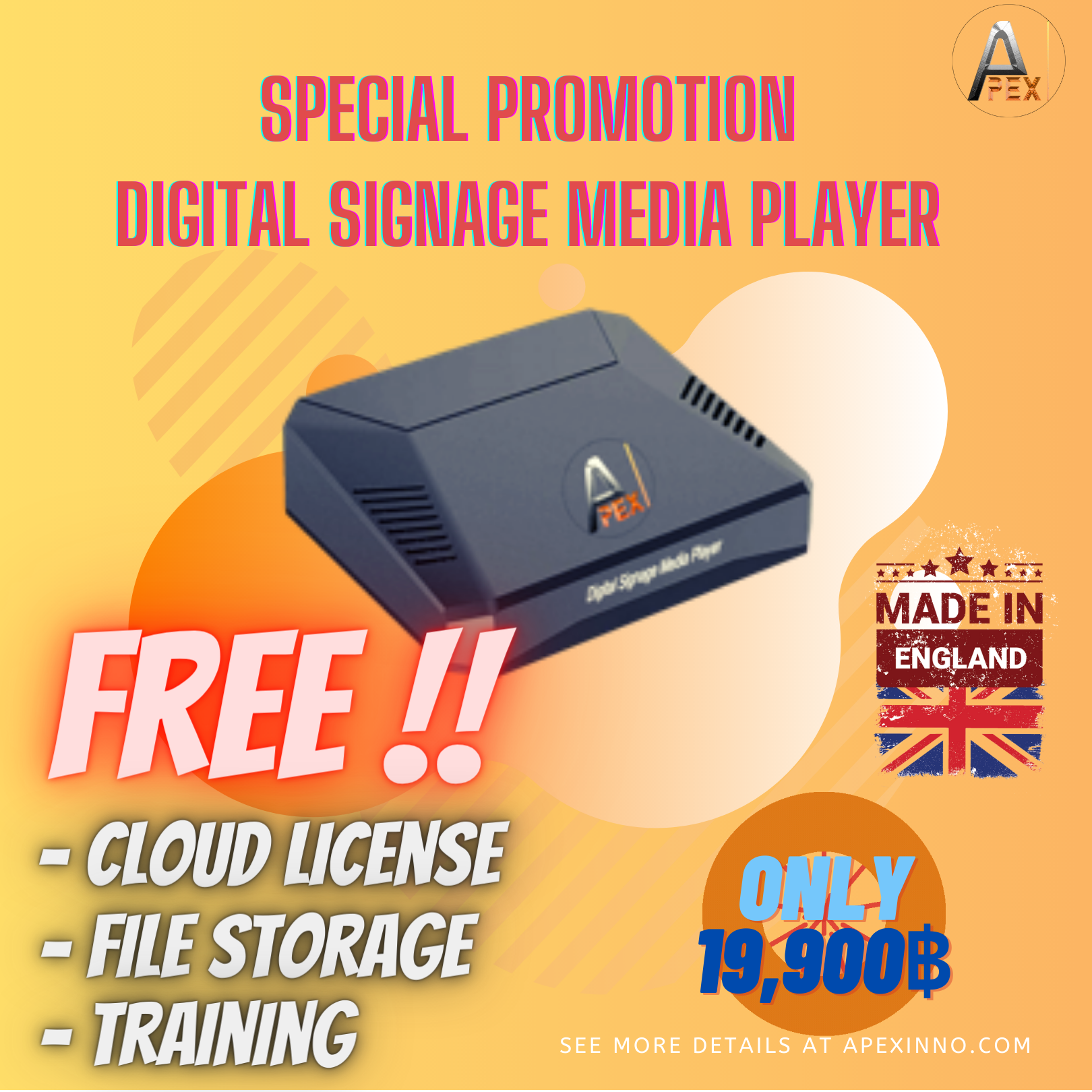 Digital Signage Media Player อัปโฆษณาหรือสื่อต่างๆ ฟรีCloud License ตลอดอายุการใช้งาน รองรับไฟล์ทุกประเภท