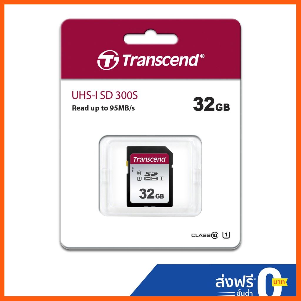 ✨✨#BEST SELLER?? Half YEAR SALE!! Transcend SDHC 300S 32GB : SD Card **แถมฟรี! กล่องเก็บMemory card ** รับประกัน 5 ปี-มีใบกำกับภาษี-TS32GSDC300S SSD 256GB SATA SSDMemory RAM Storage SolutionExternal SSD Accessory ตัวรับสัญญาณ HDMI เสียง TV ระบบ com