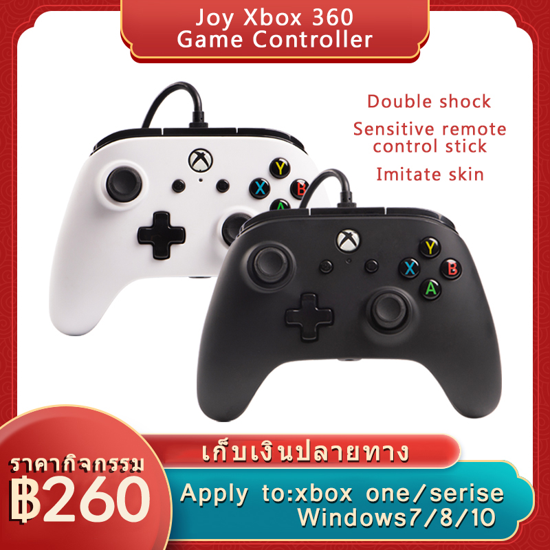 จอย คอนโทรลเลอร์ จอยสติ๊ก xbox 360 ตัวควบคุมเกม Joystick for XBOX ONE