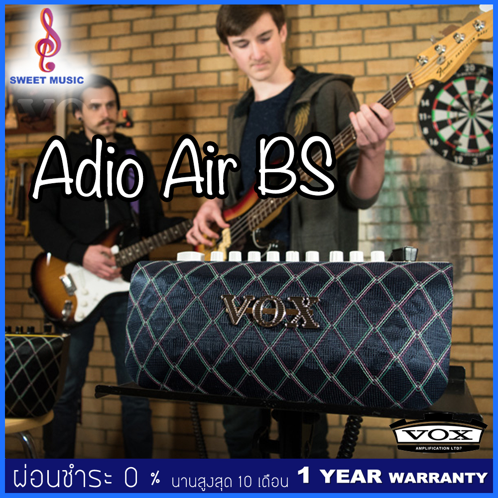 Vox Adio Air BS แอมป์เบส