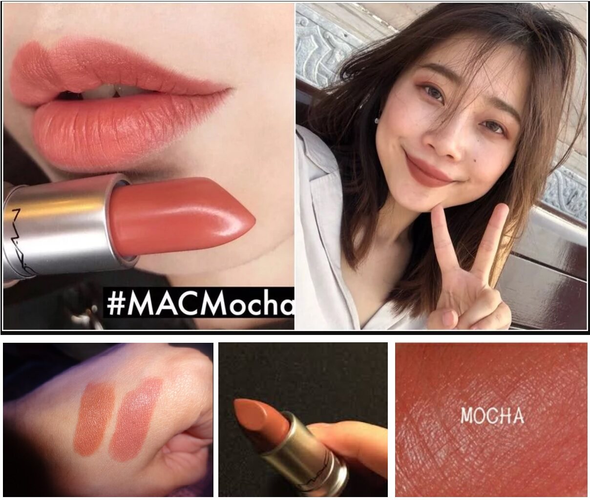 [Full Size] MAC Mocha 813 3g MAC Satin Lipstick แมคลิปสติก