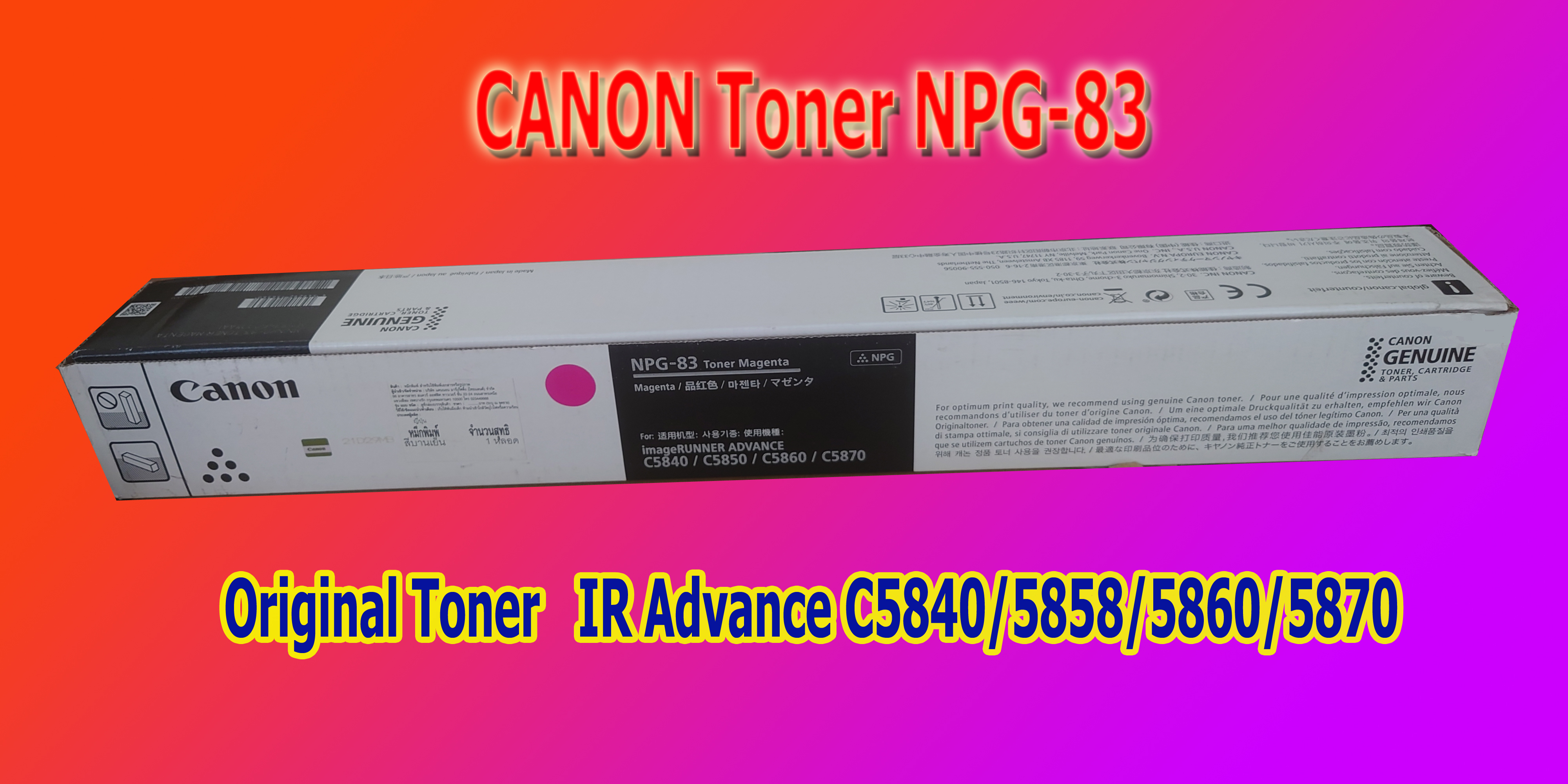 Canon NPG-83各色 1本　2セット
合計8本。 Canon NPG-83各色 1本 2セット 合計8本。