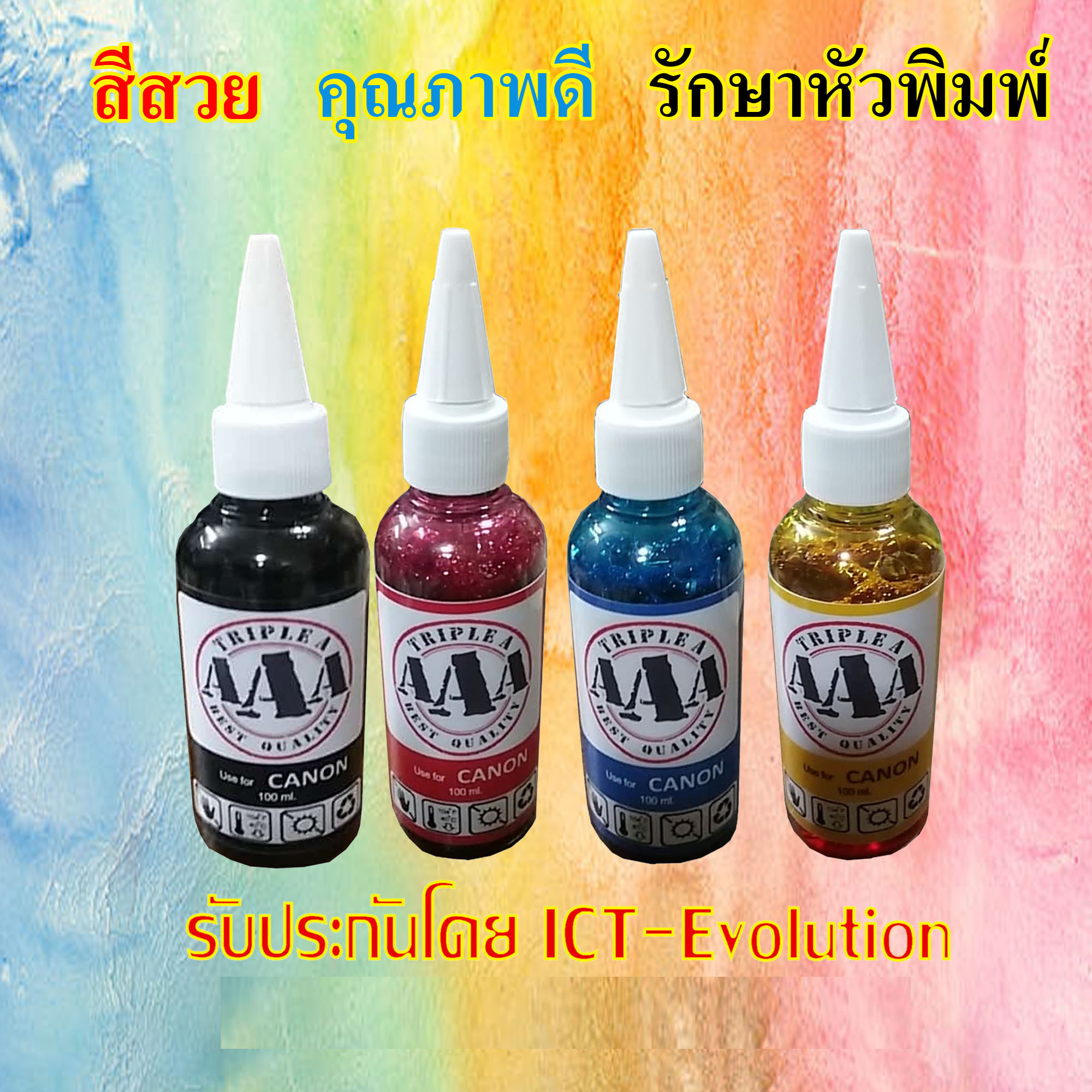 My Image 37