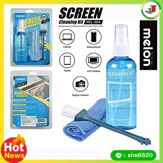 Cleaner Kit 3 In 1 LCD Screen Computer Monitor Plasma TV Laptop Tablet Cleaning