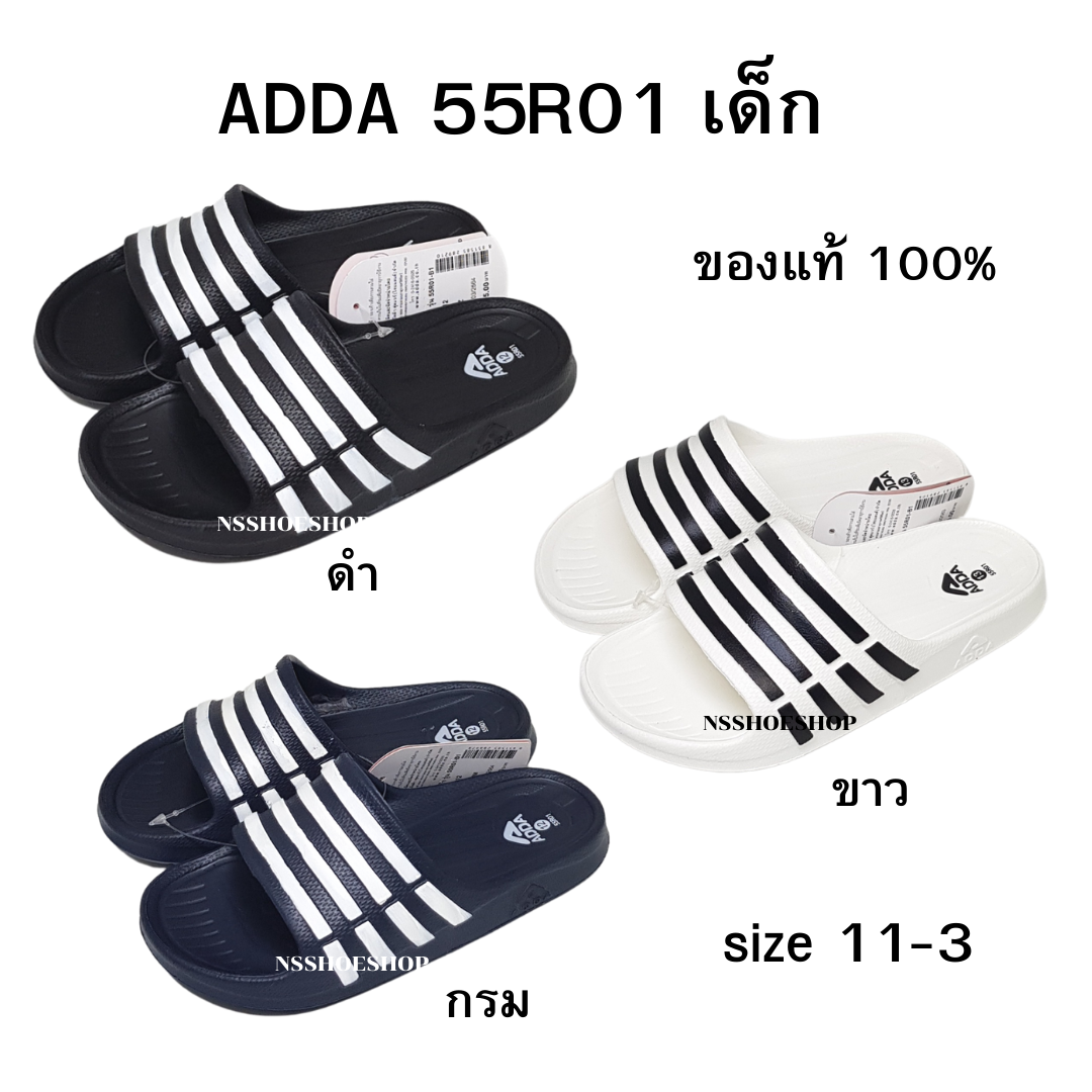 ADDA แอ๊ดด้า 55R01 รองเท้าแตะเด็ก 11-3 ทรงอาดิดาส