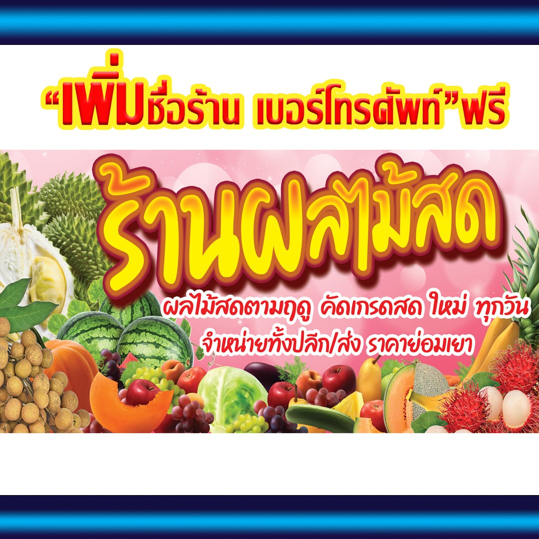 My Image 26