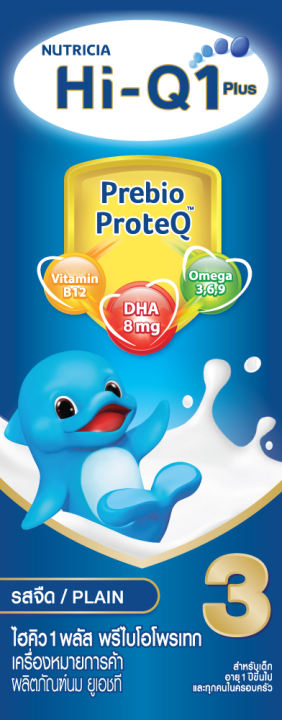 アイテムID:5204614の画像1枚目