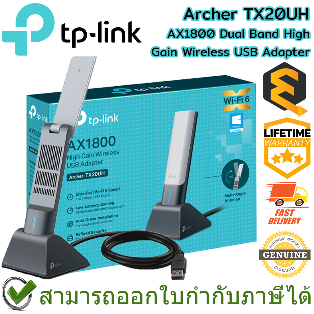 Archer TX20UH, AX1800 High Gain Wireless USB Adapter