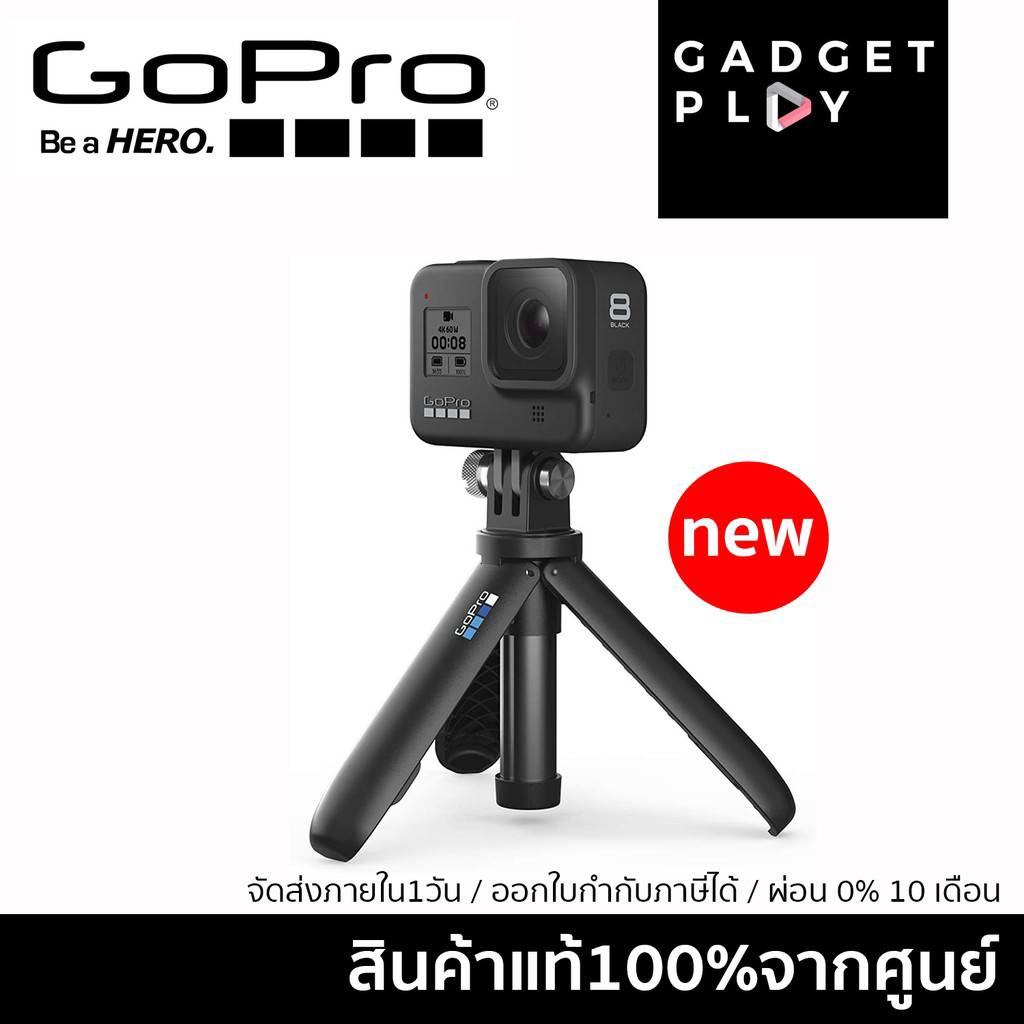 GoPro Shorty Mini Extension Pole + Tripod