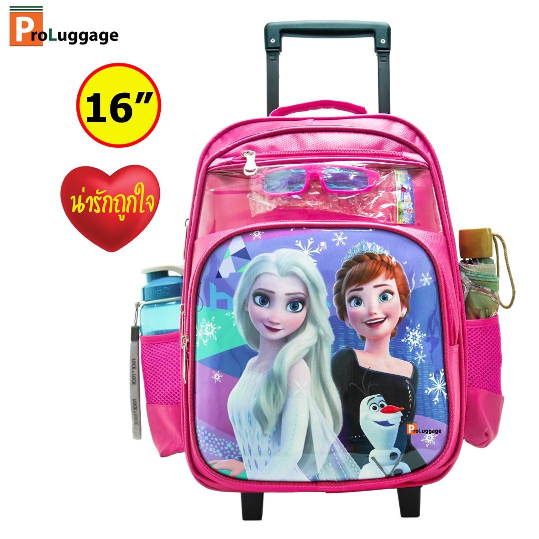 Wheal กระเป๋าเป้มีล้อลากสำหรับเด็ก เป้สะพายหลังกระเป๋านักเรียน 16 นิ้ว รุ่น Princess (Pink)